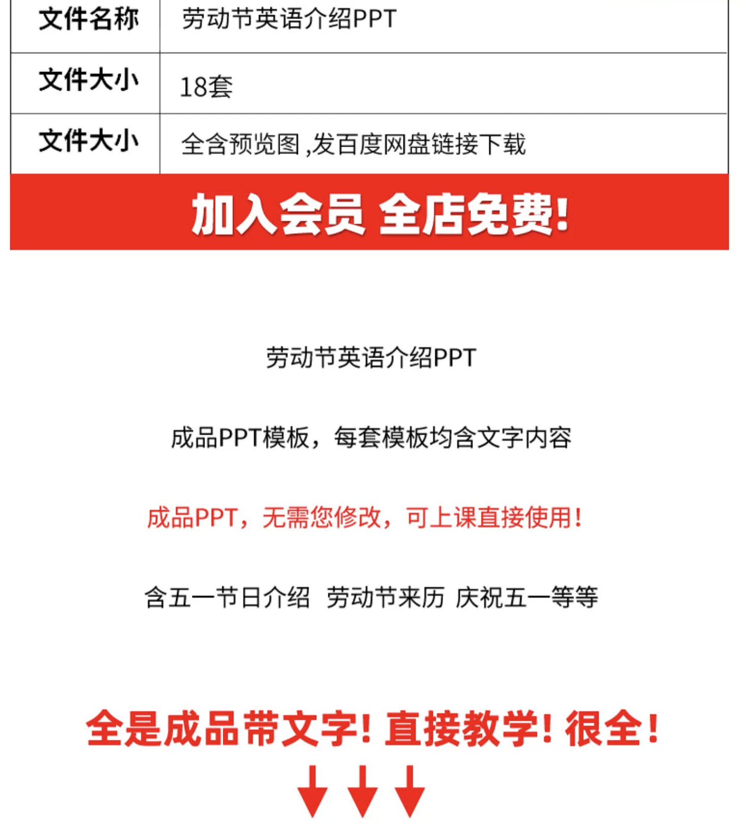 截屏2023-10-24 上午11.15.33.png