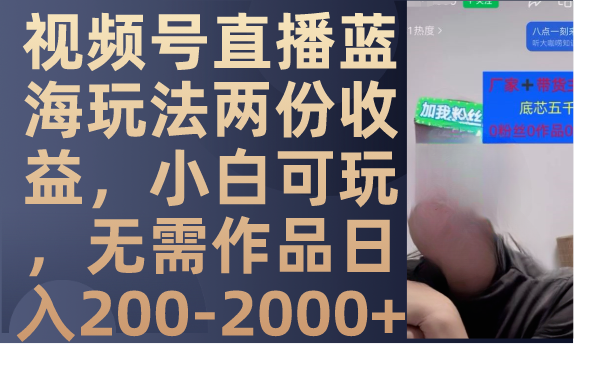 截图202310250955506559.png
