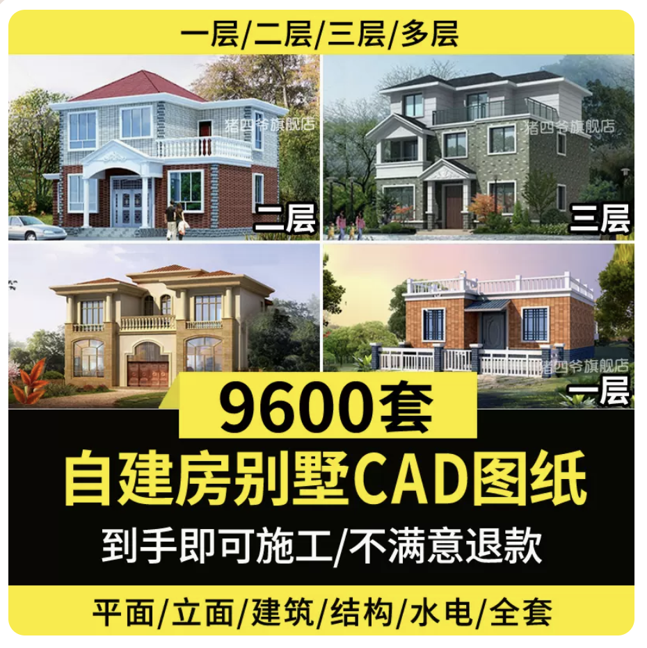 截屏2023-10-25 上午11.28.07.png