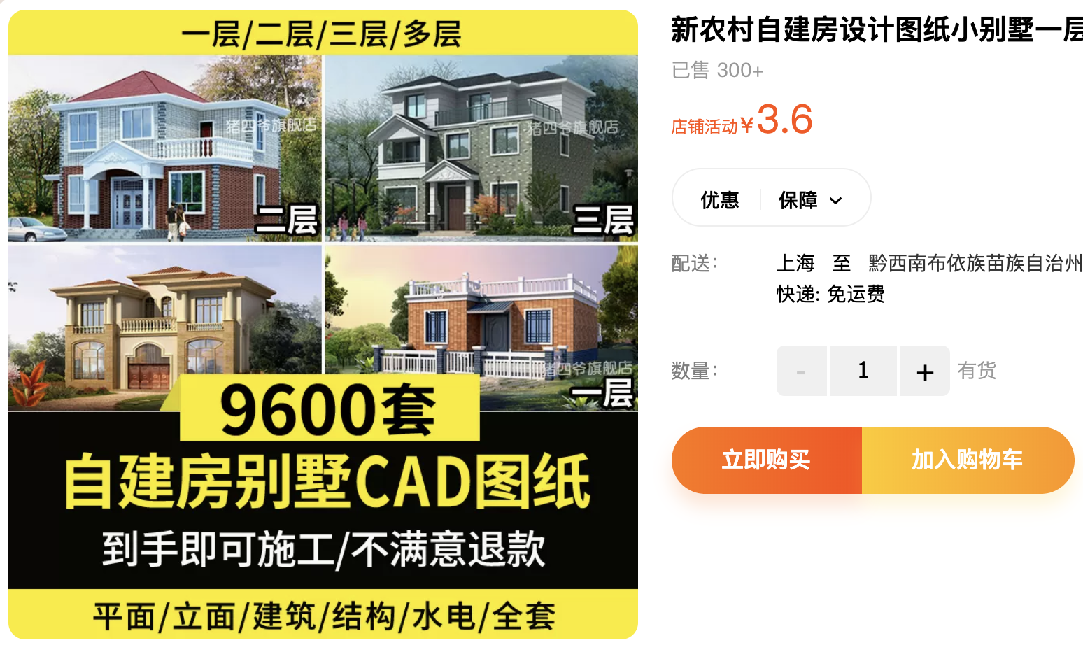 截屏2023-10-25 上午11.29.13.png