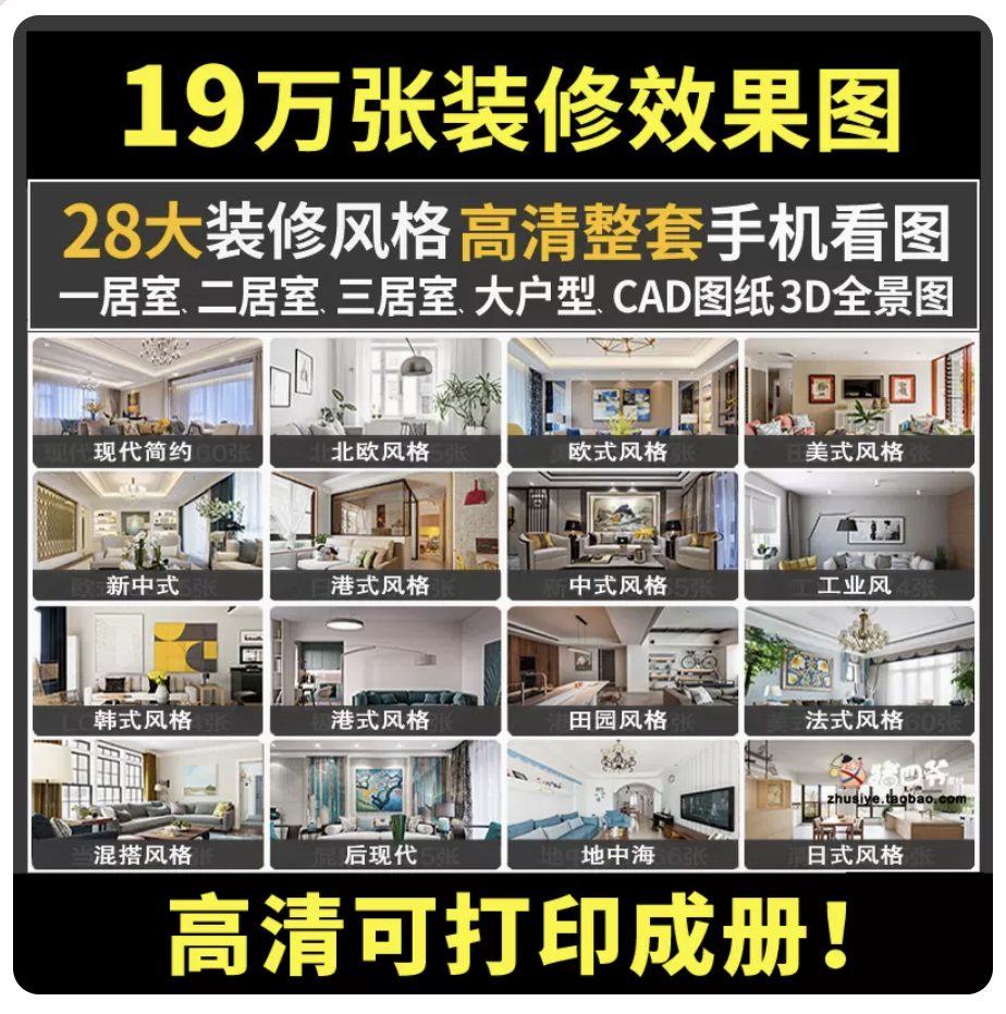 截屏2023-10-25 上午11.33.25.png