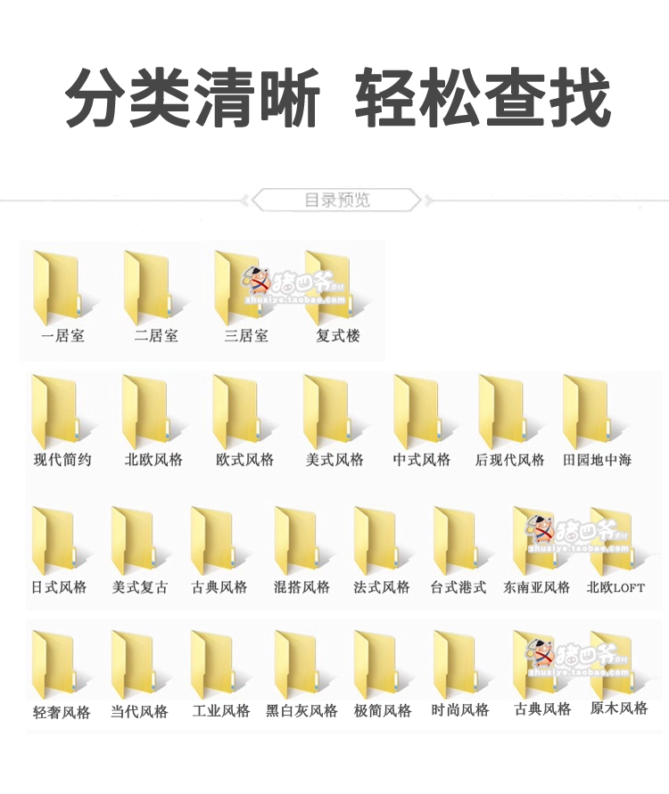 截图202310251135489184.png