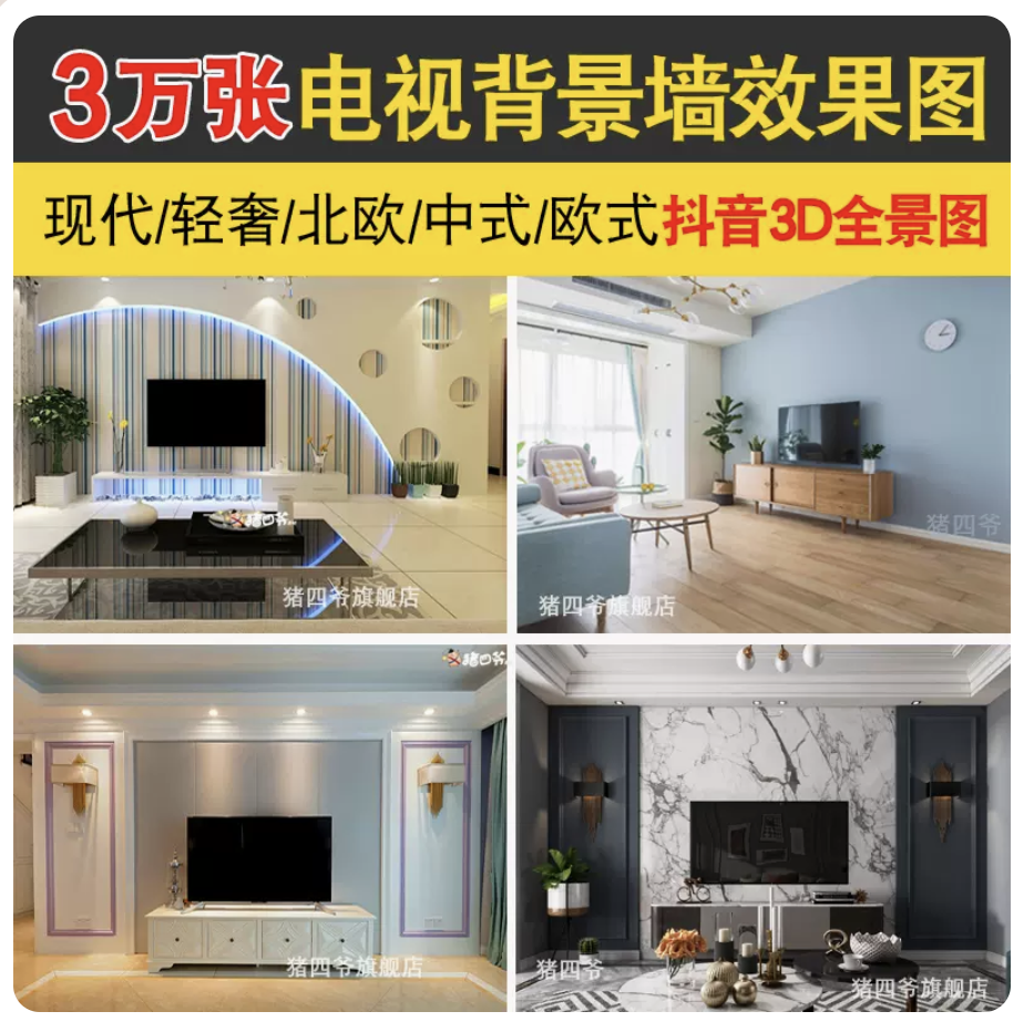 截屏2023-10-25 上午11.46.29.png