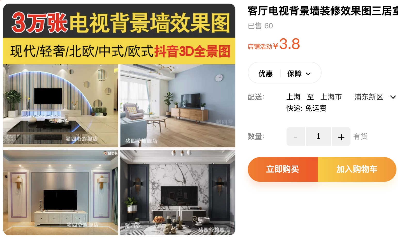 截屏2023-10-25 上午11.48.21.png