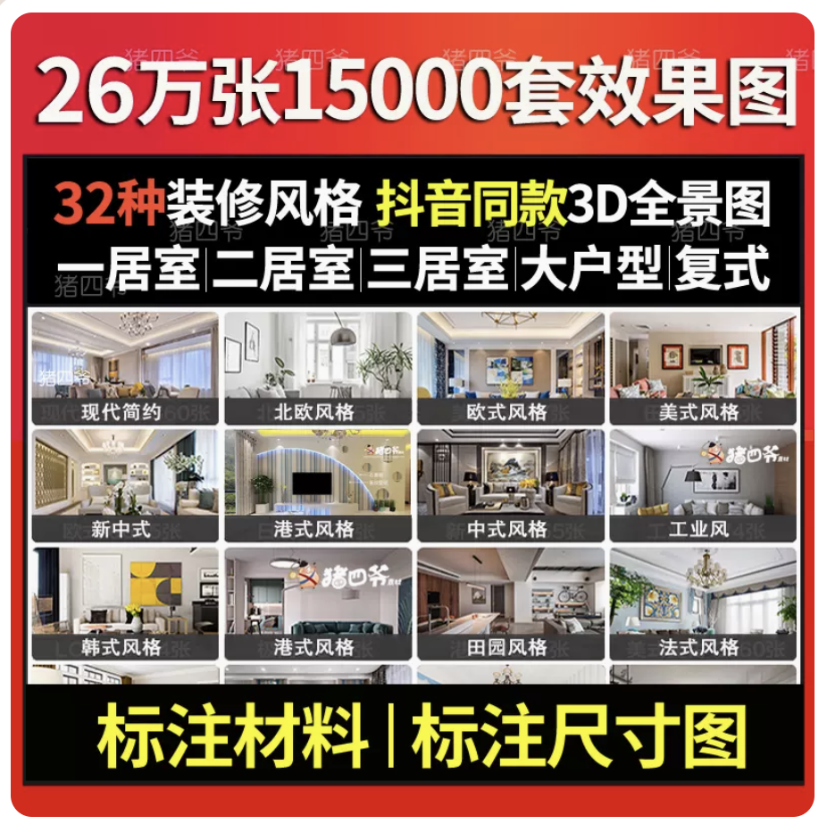 截屏2023-10-25 上午11.53.28.png