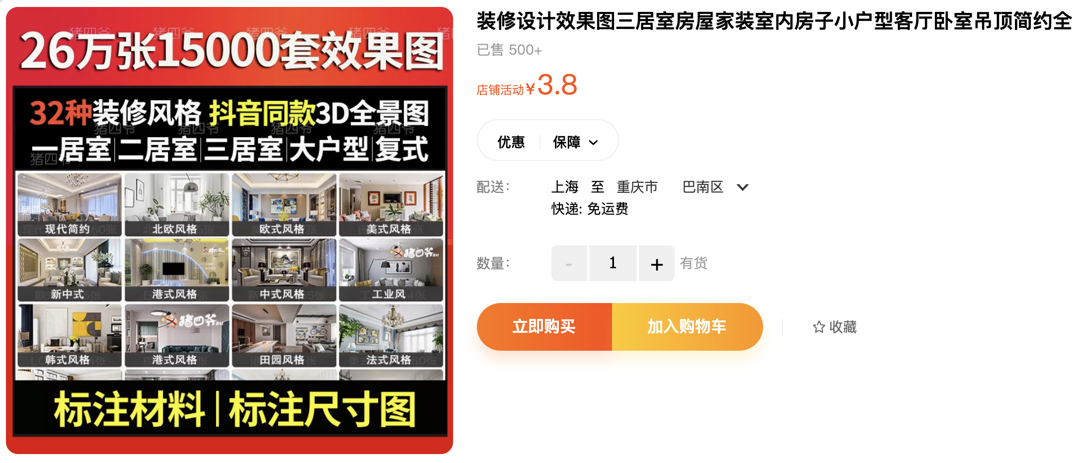 截屏2023-10-25 上午11.53.38.png