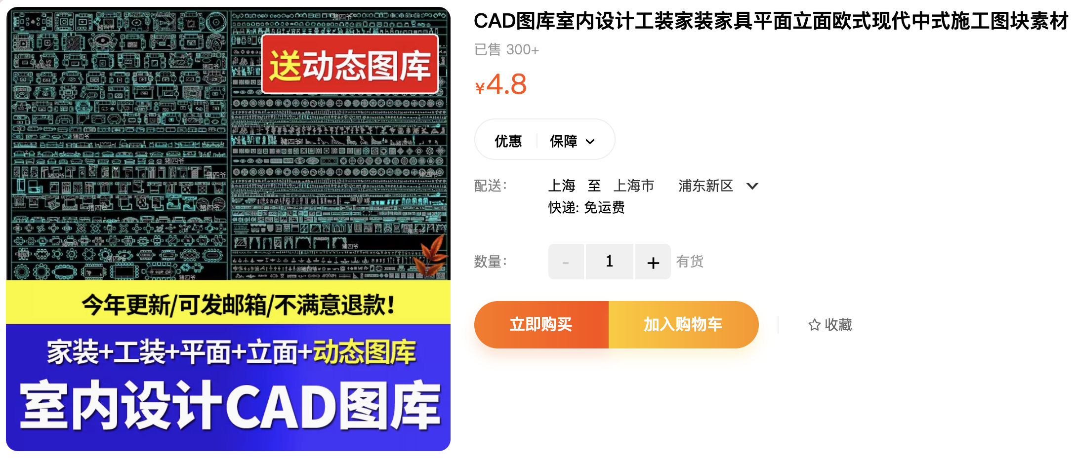 截屏2023-10-25 下午12.33.36.png