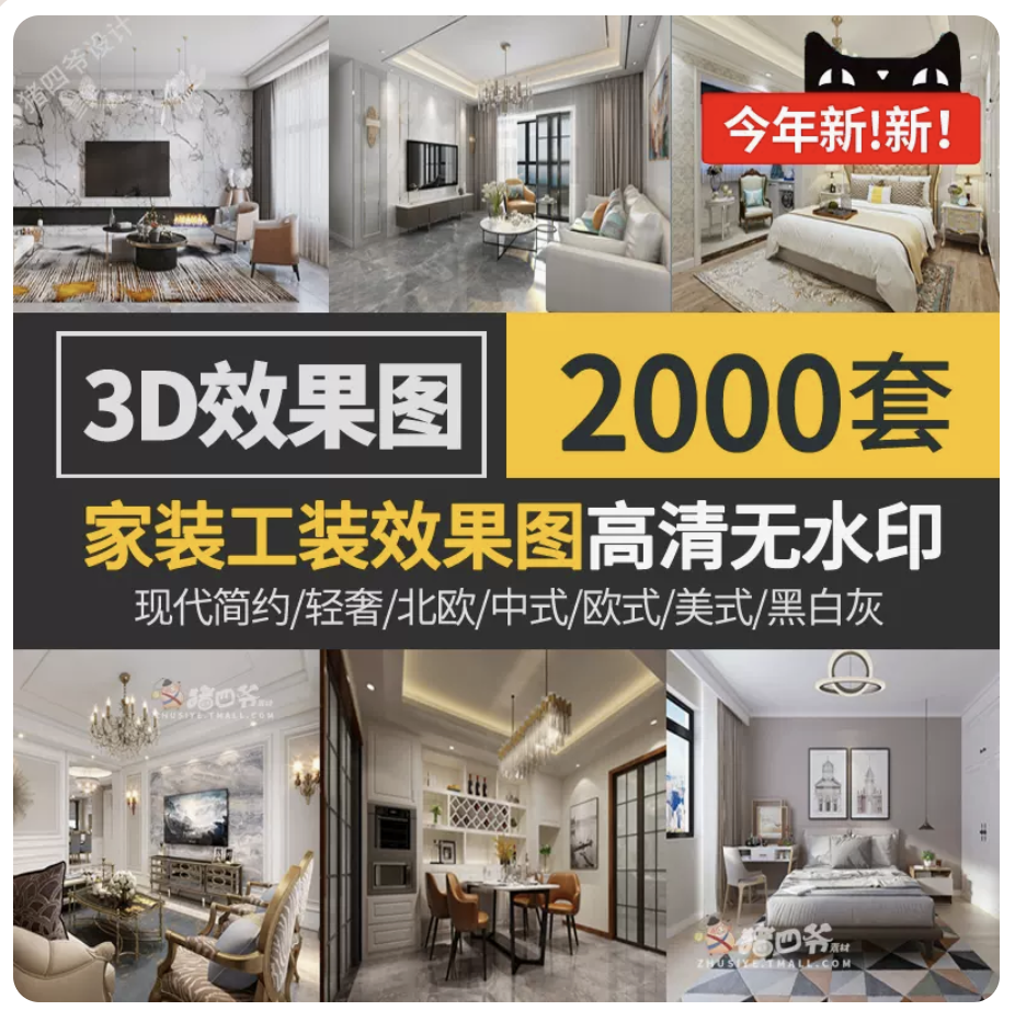 截屏2023-10-25 下午1.26.41.png