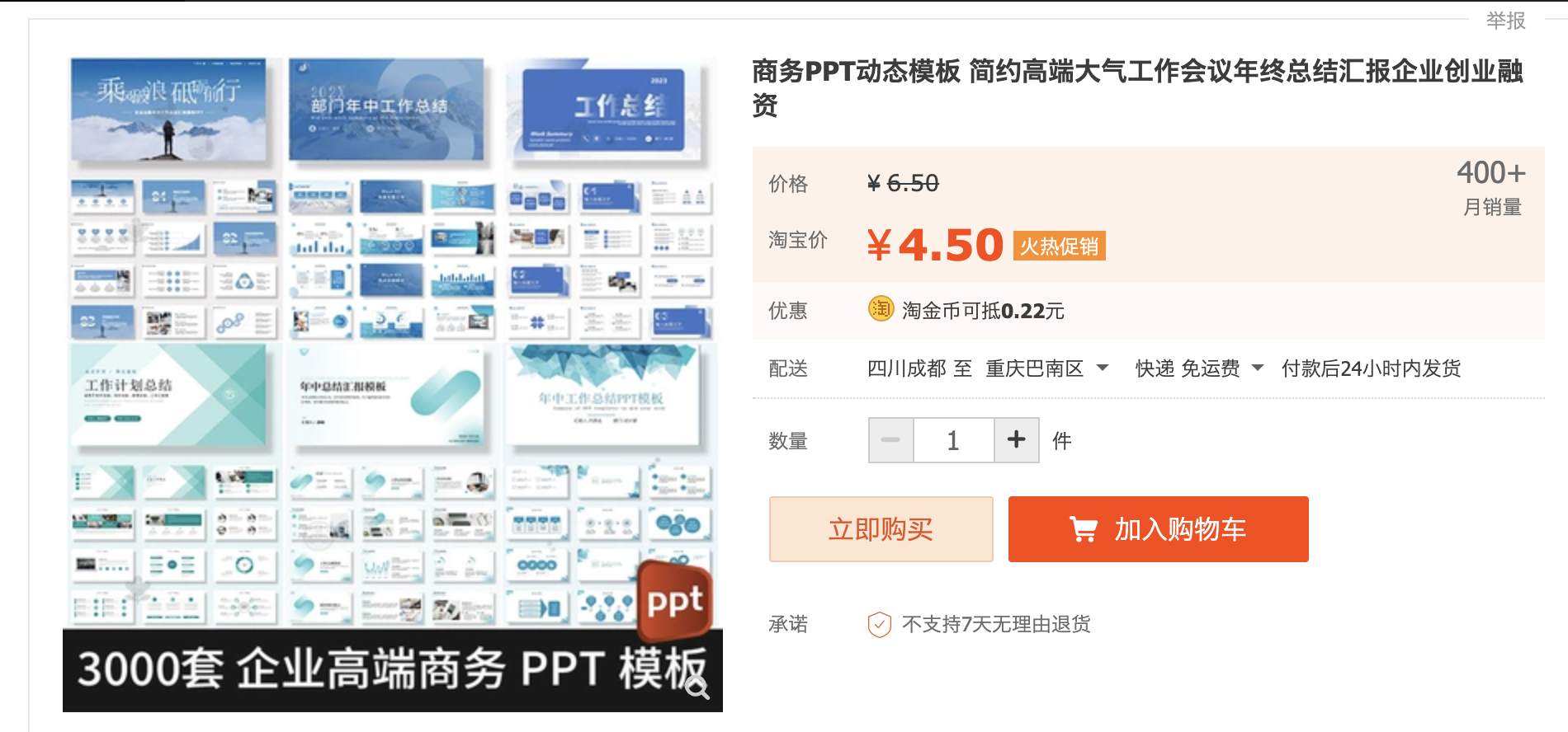 截屏2023-10-25 下午1.58.45.png