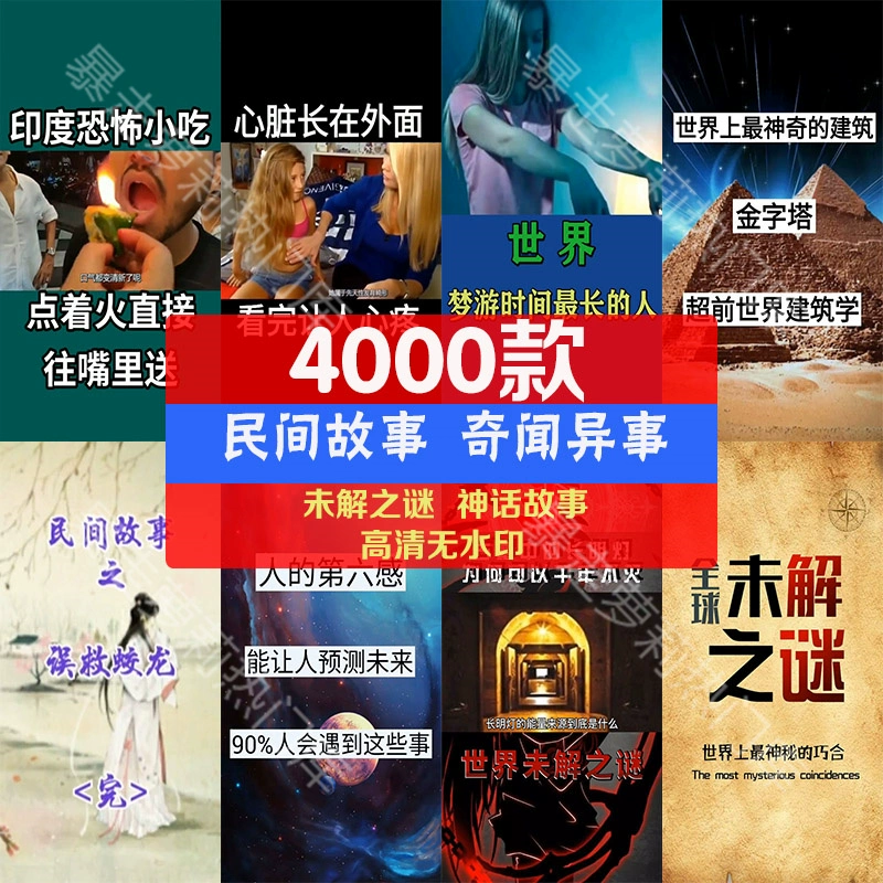 截图202310281616385690.png