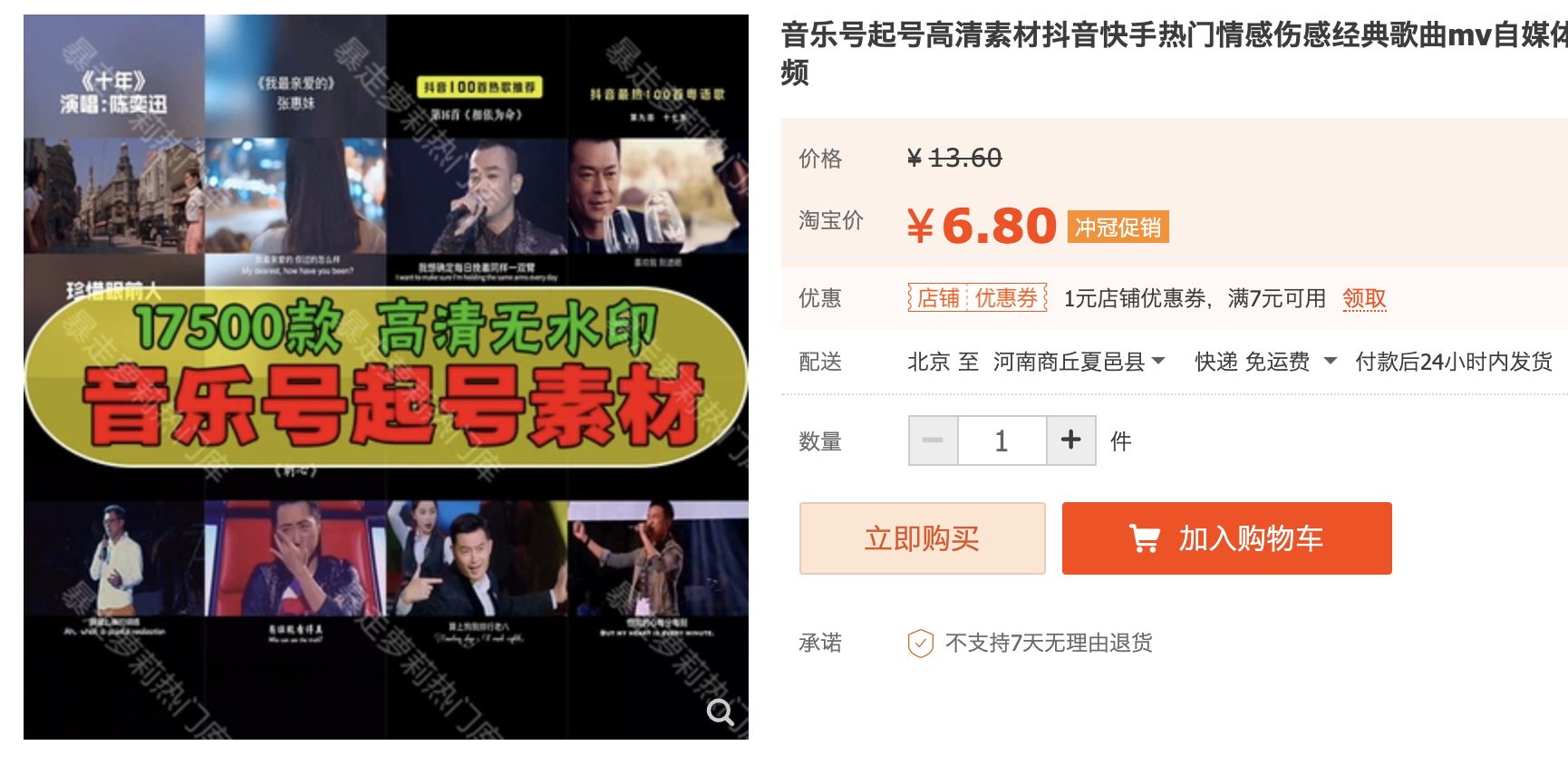 截屏2023-10-28 下午4.19.14.png