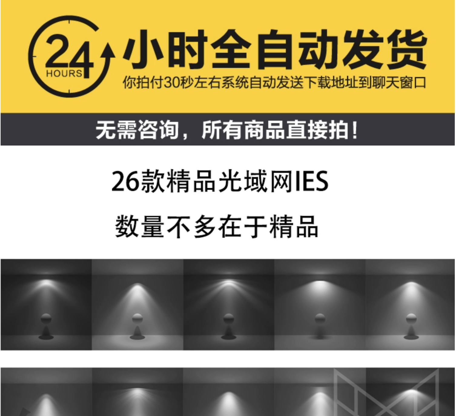 截屏2023-10-30 下午1.39.56.png