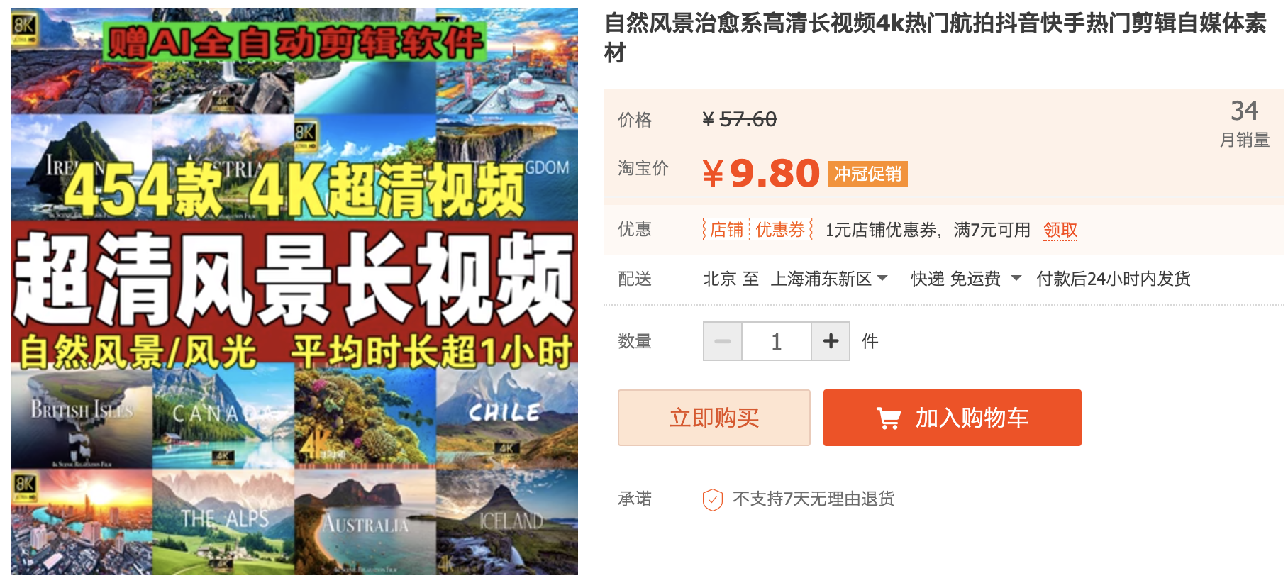 截屏2023-10-31 上午10.48.45.png