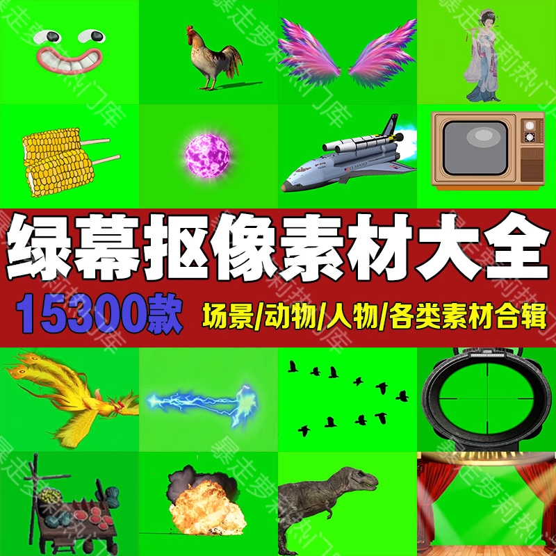 截图202310311050283513.png
