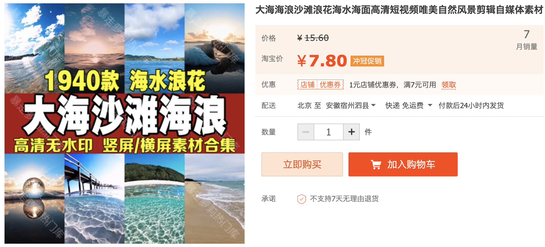 截屏2023-10-31 上午10.54.30.png