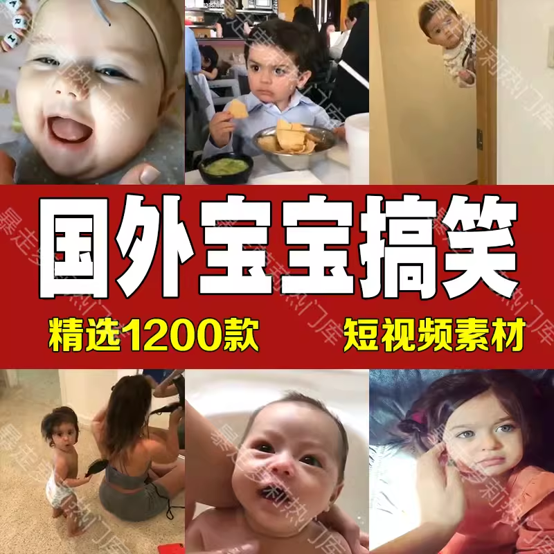 截图202310311059327590.png