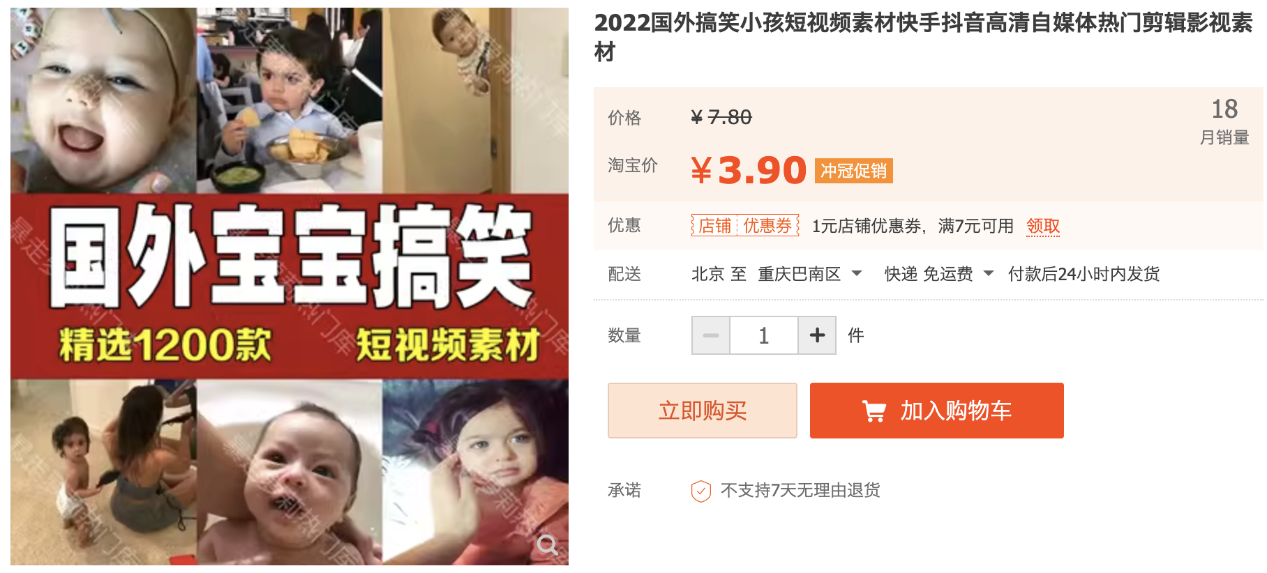 截屏2023-10-31 上午10.59.28.png