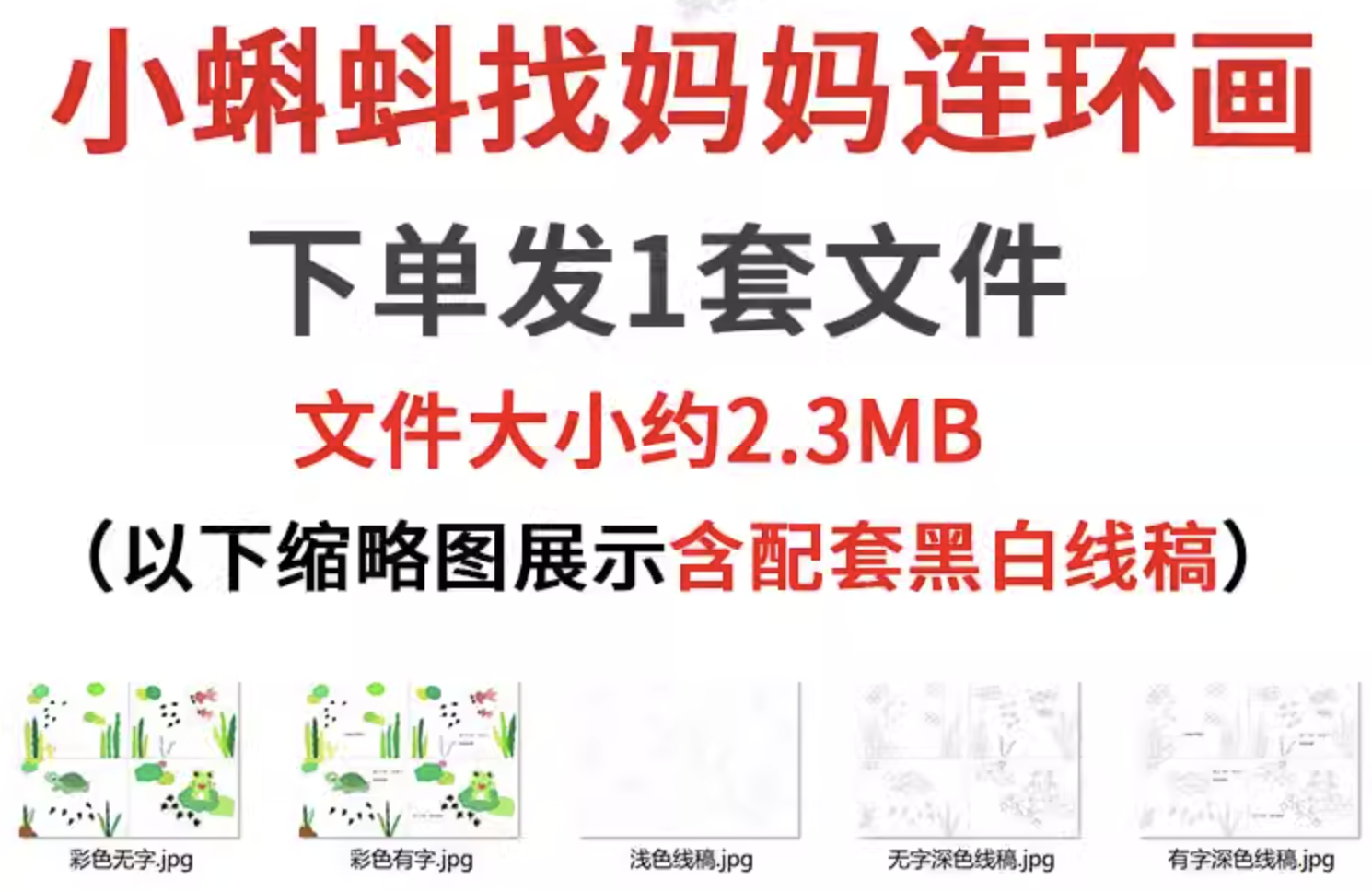 截屏2023-11-01 下午8.26.42.png