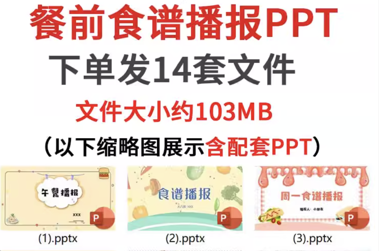 截屏2023-11-01 下午8.32.47.png