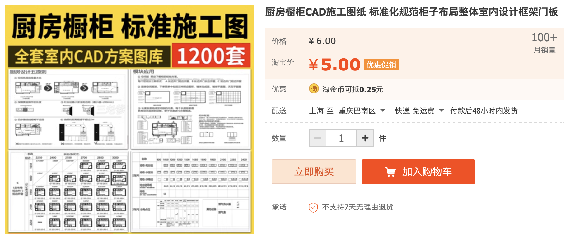 截屏2023-11-01 下午8.41.42.png