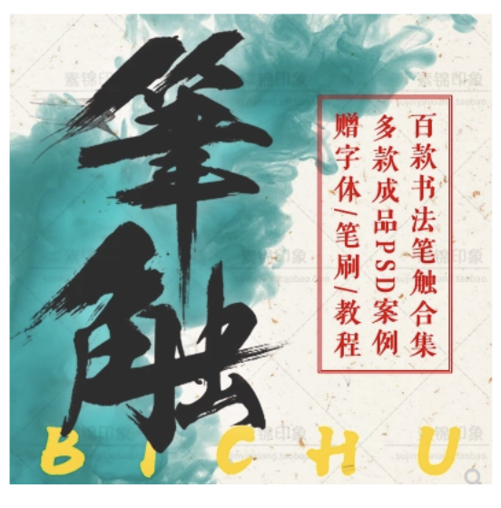 截屏2023-11-01 下午10.44.58.png