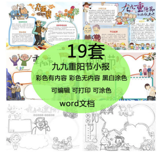 截屏2023-11-01 下午10.49.38.png