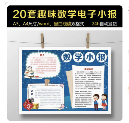 截屏2023-11-02 上午8.45.03.png