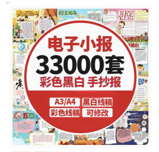 截屏2023-11-02 上午8.46.44.png