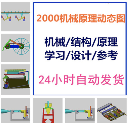 截屏2023-11-02 上午9.17.35.png