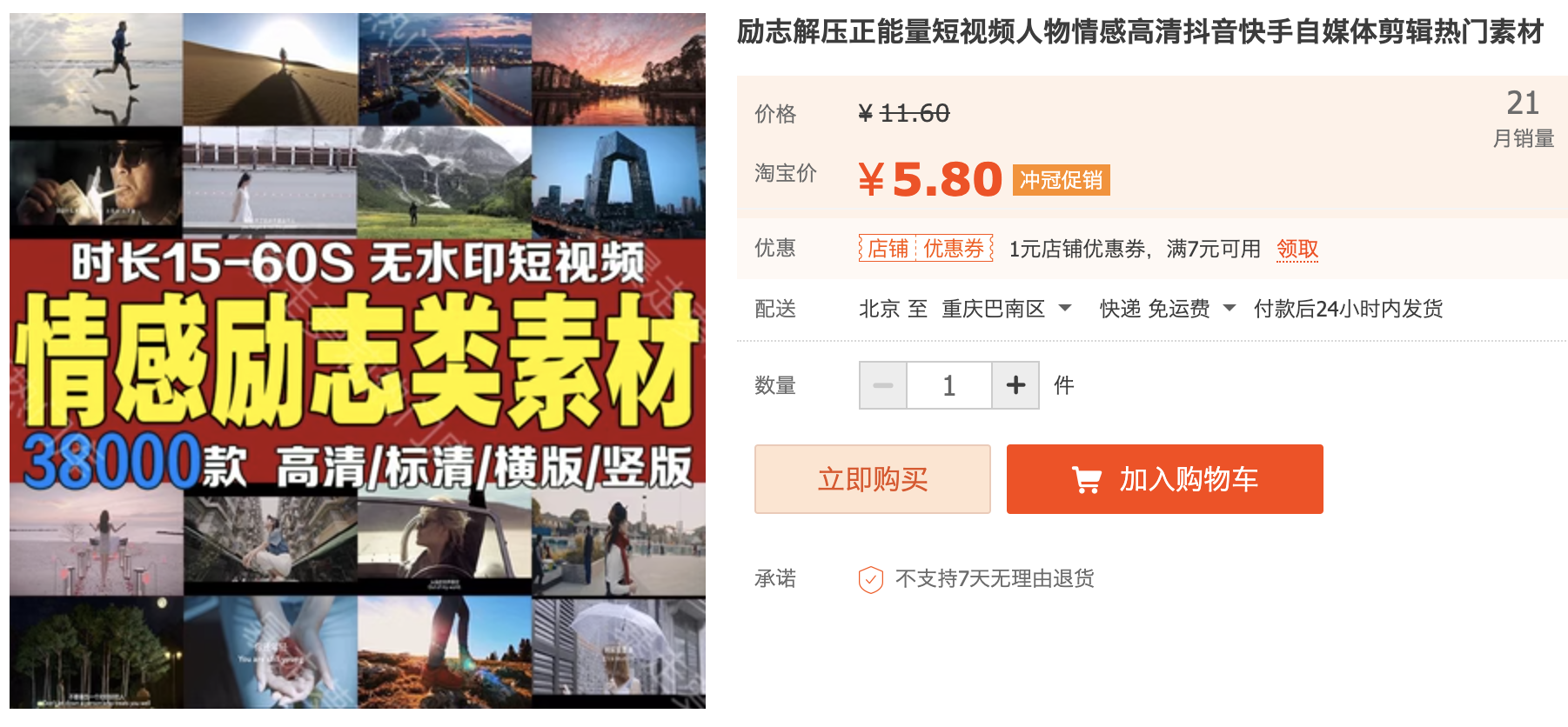 截屏2023-11-02 下午12.42.53.png