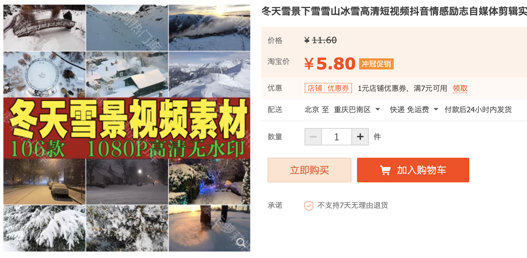 截屏2023-11-02 下午12.44.29.png