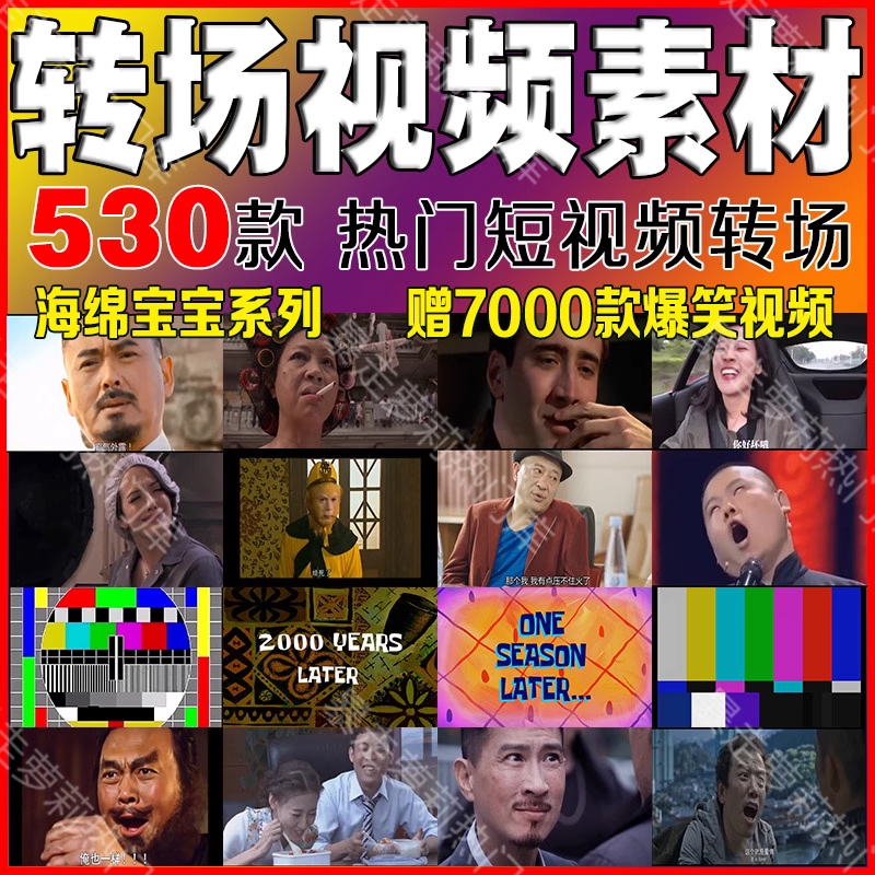 截图202311021249287594.png