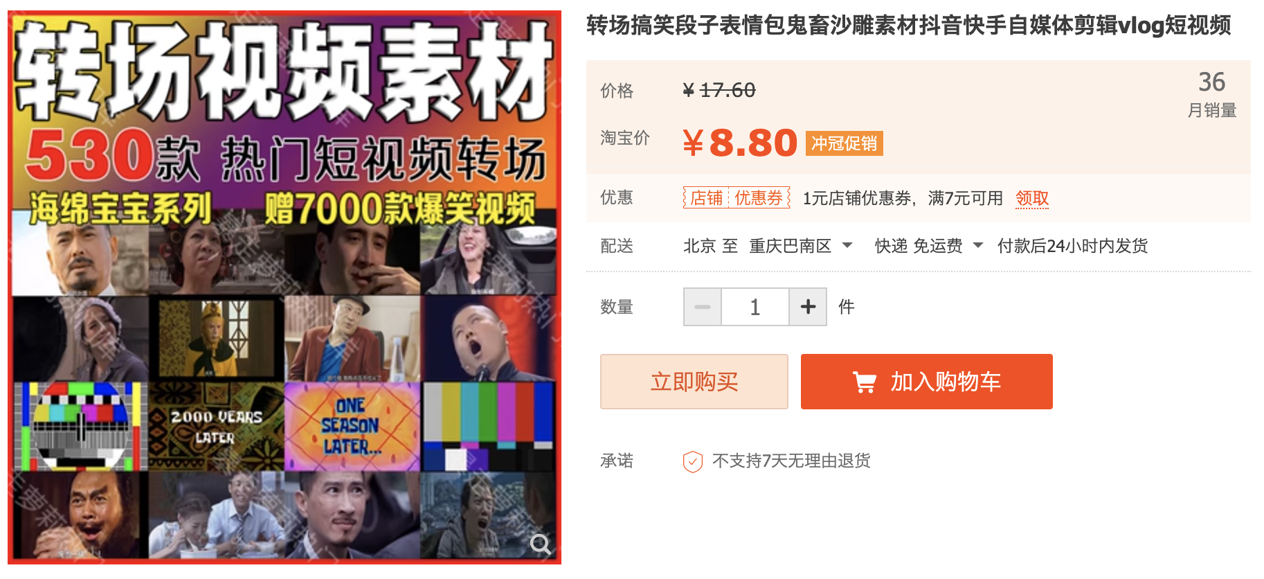 截屏2023-11-02 下午12.49.36.png