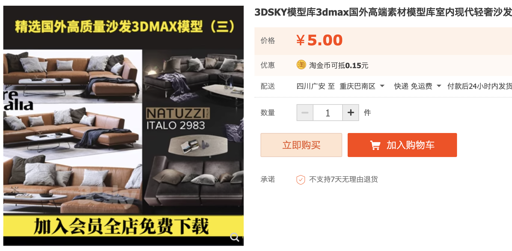 截屏2023-11-02 下午1.32.35.png