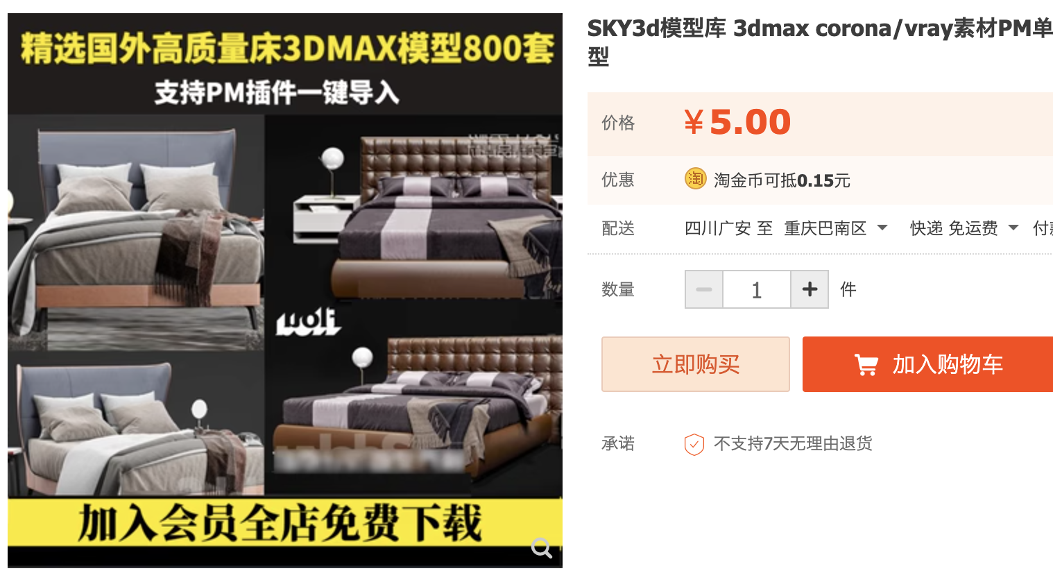 截屏2023-11-02 下午1.42.13.png