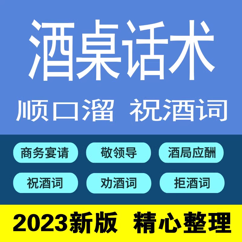 截图202311021537189363.png