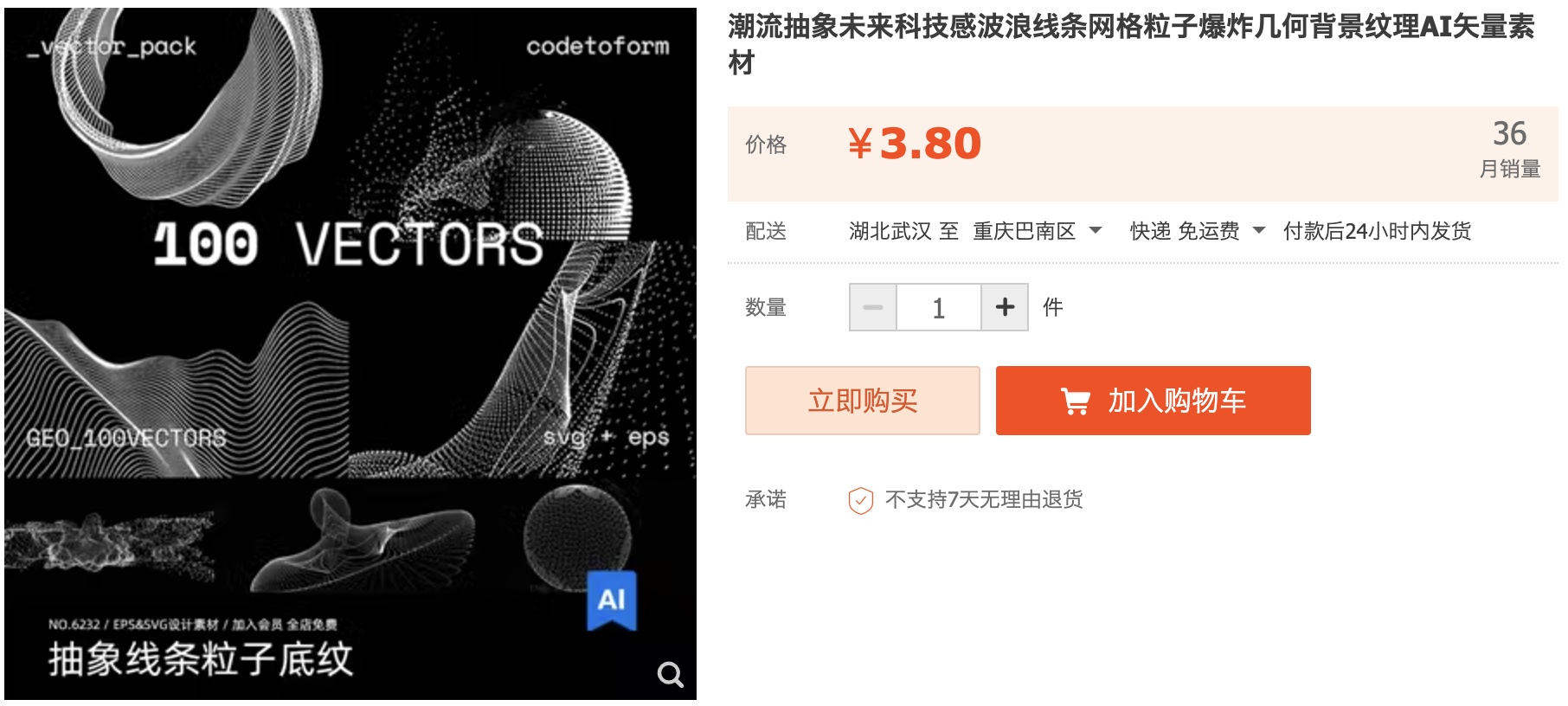 截屏2023-11-03 上午9.40.54.png