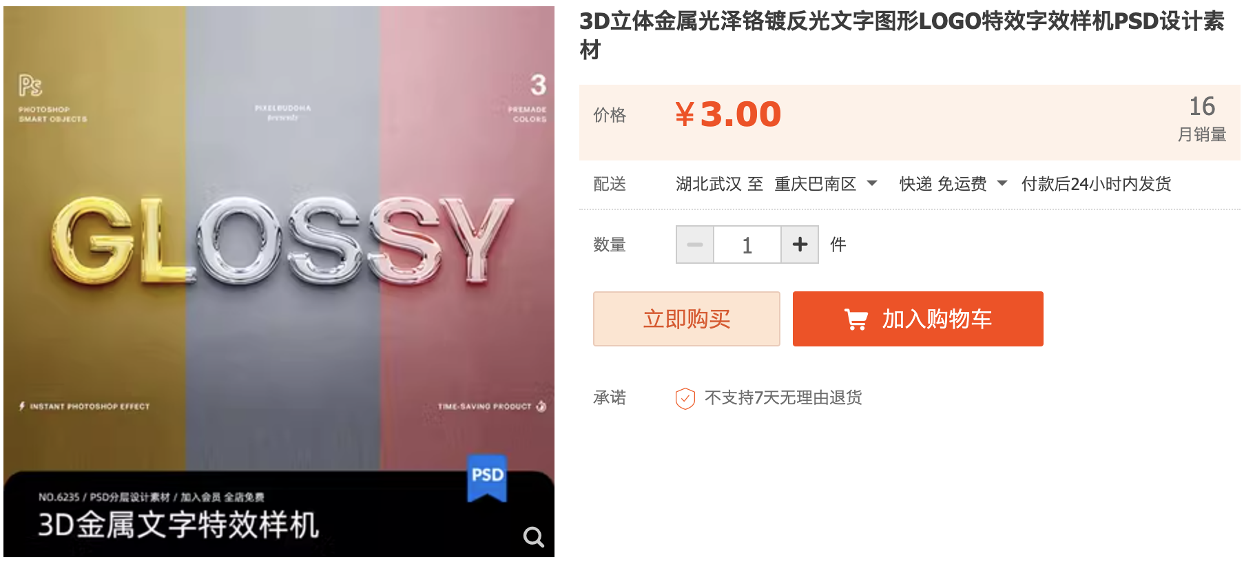 截屏2023-11-03 上午9.47.16.png