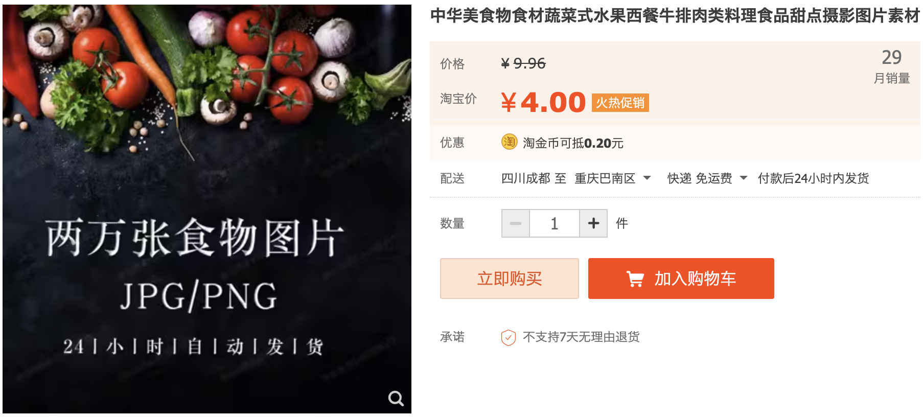 截屏2023-11-03 上午9.57.21.png