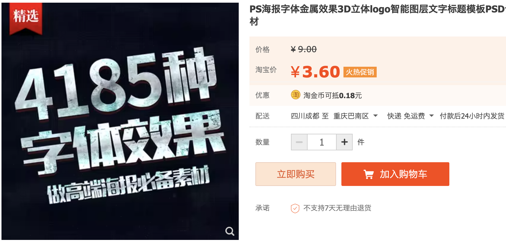 截屏2023-11-03 上午10.04.16.png