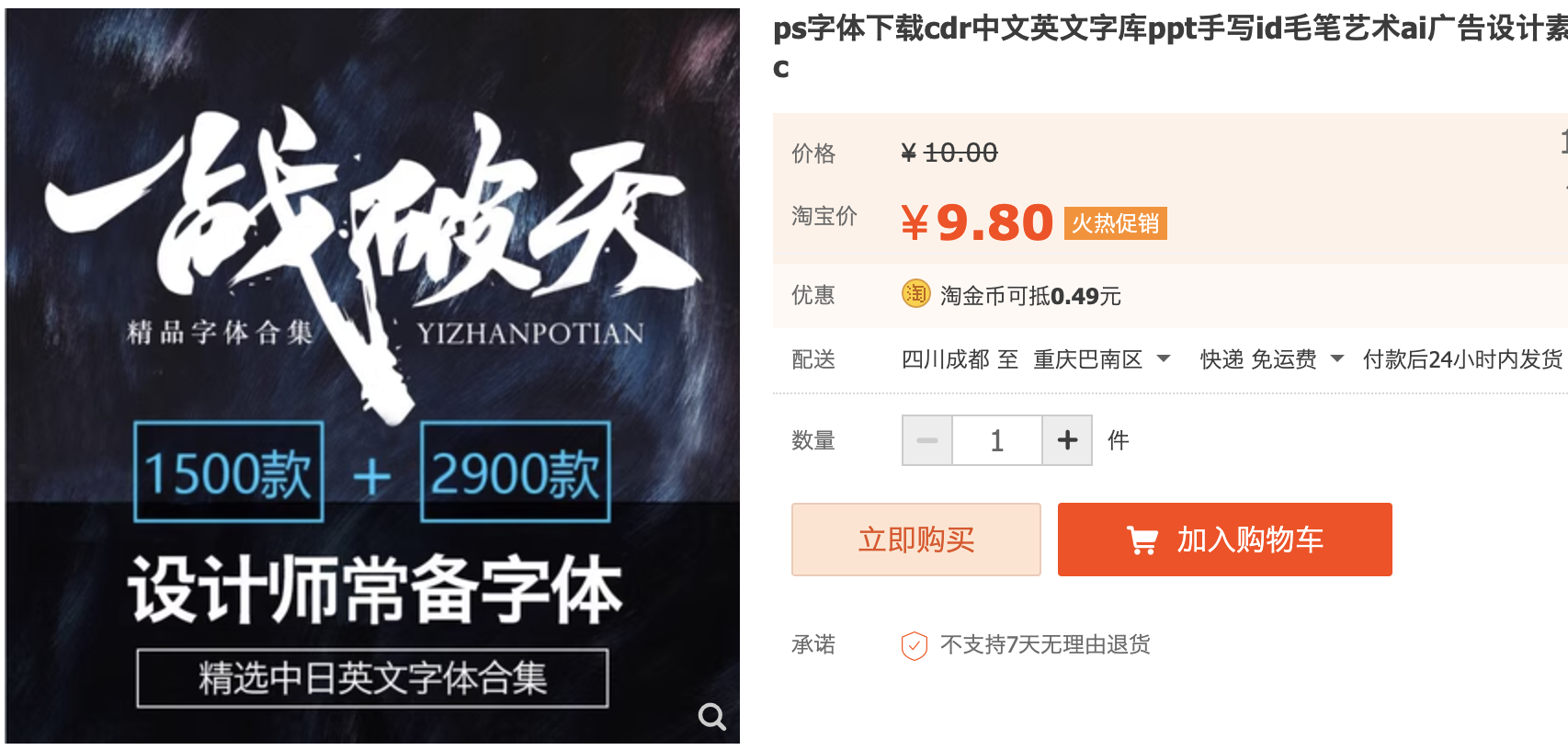 截屏2023-11-03 上午10.06.22.png