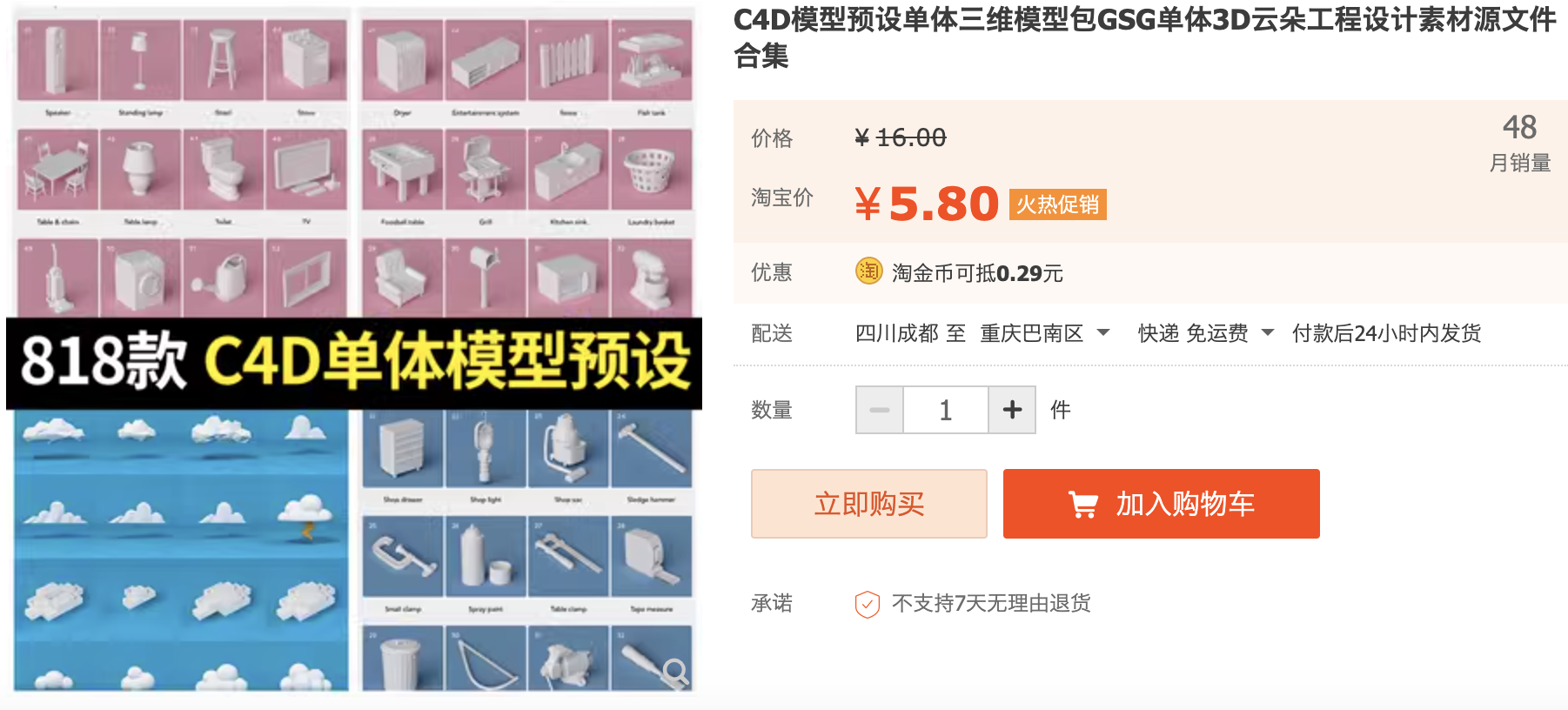 截屏2023-11-03 下午12.06.40.png