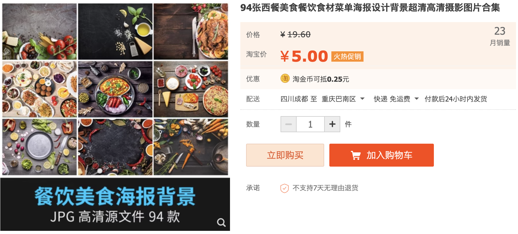 截屏2023-11-03 下午12.12.53.png