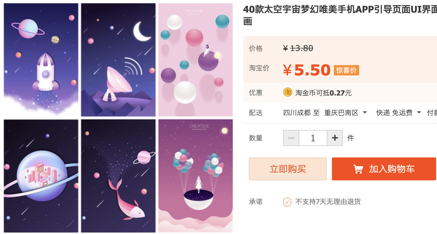 截屏2023-11-03 下午12.18.51.png