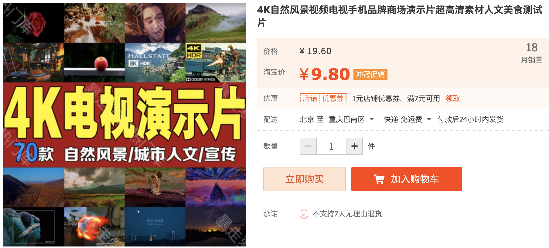 截屏2023-11-03 下午12.24.53.png