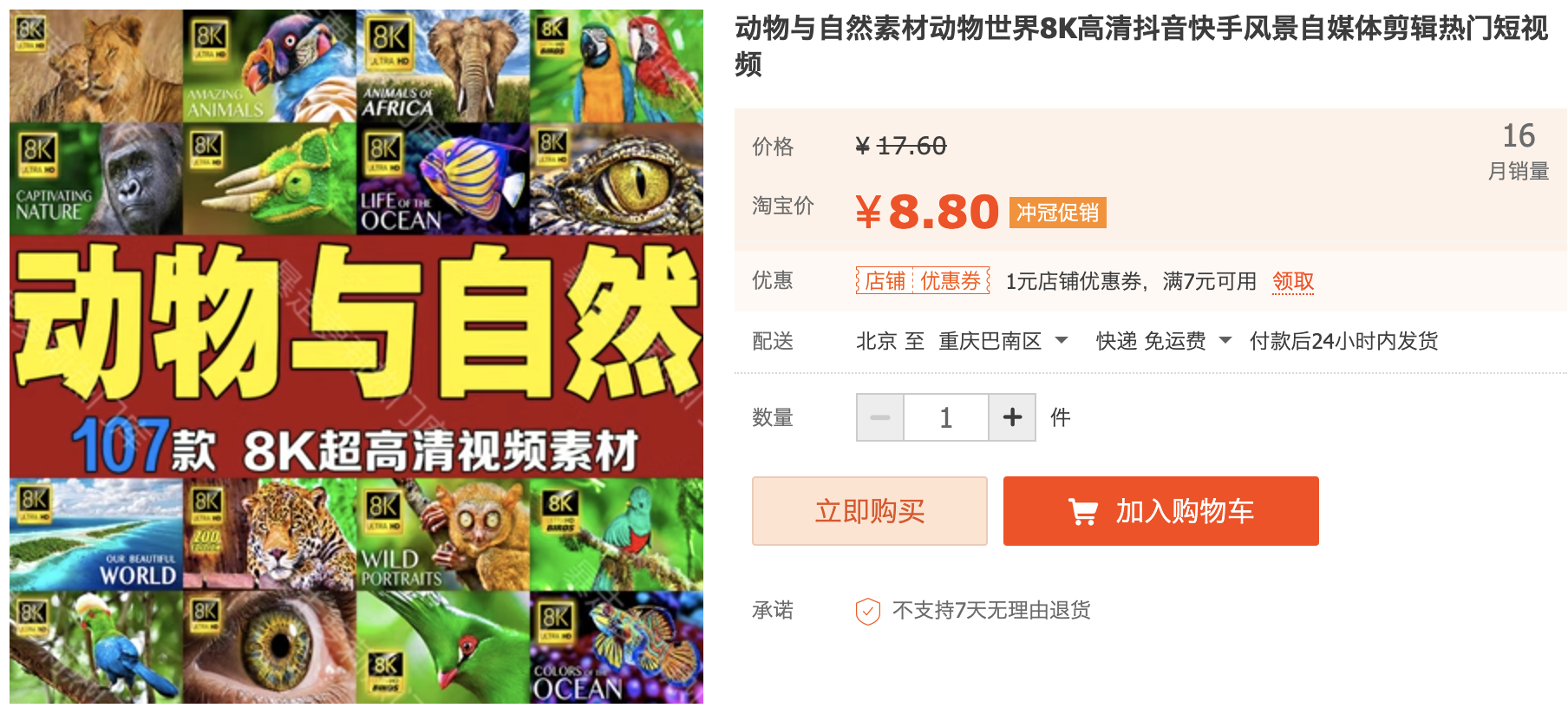 截屏2023-11-03 下午12.38.09.png