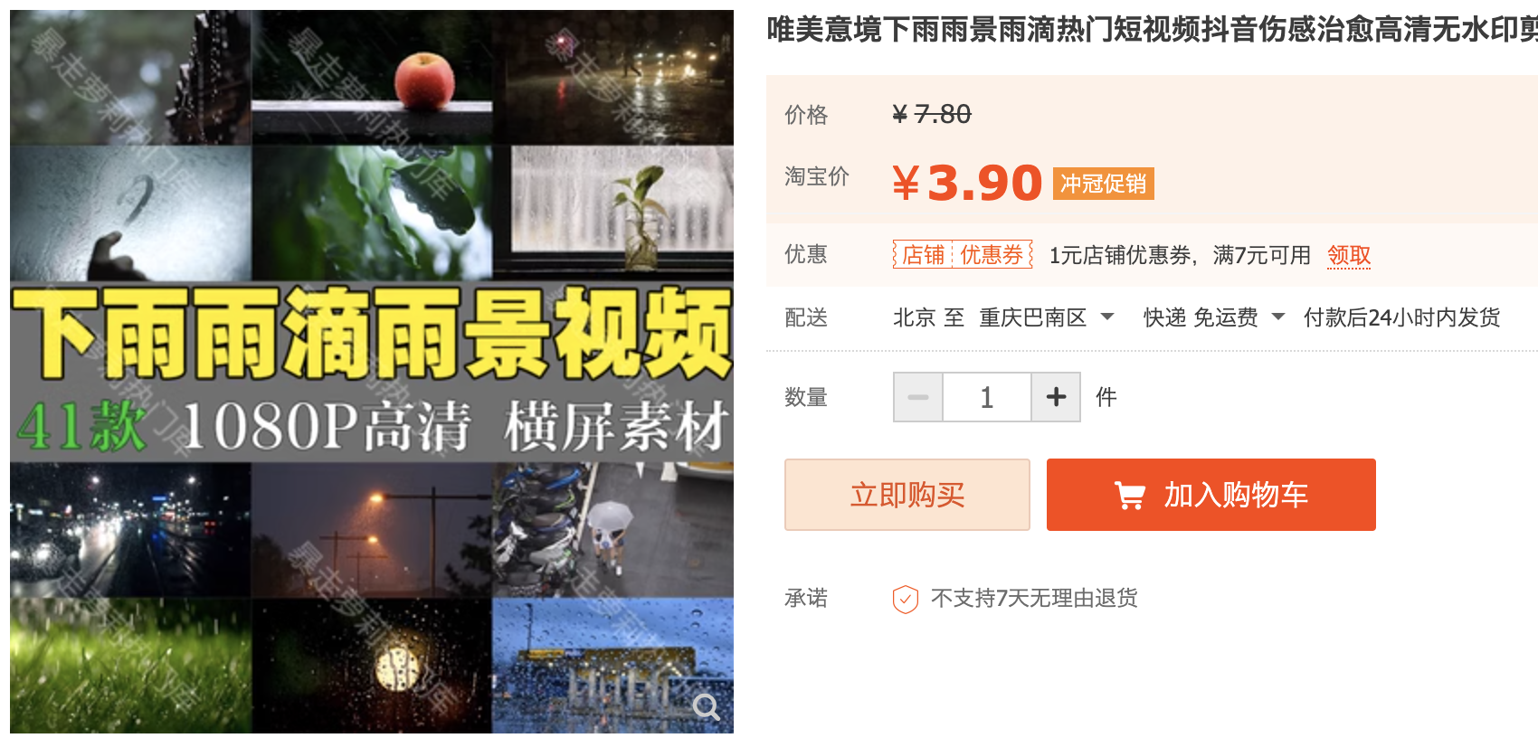 截屏2023-11-03 下午12.42.33.png