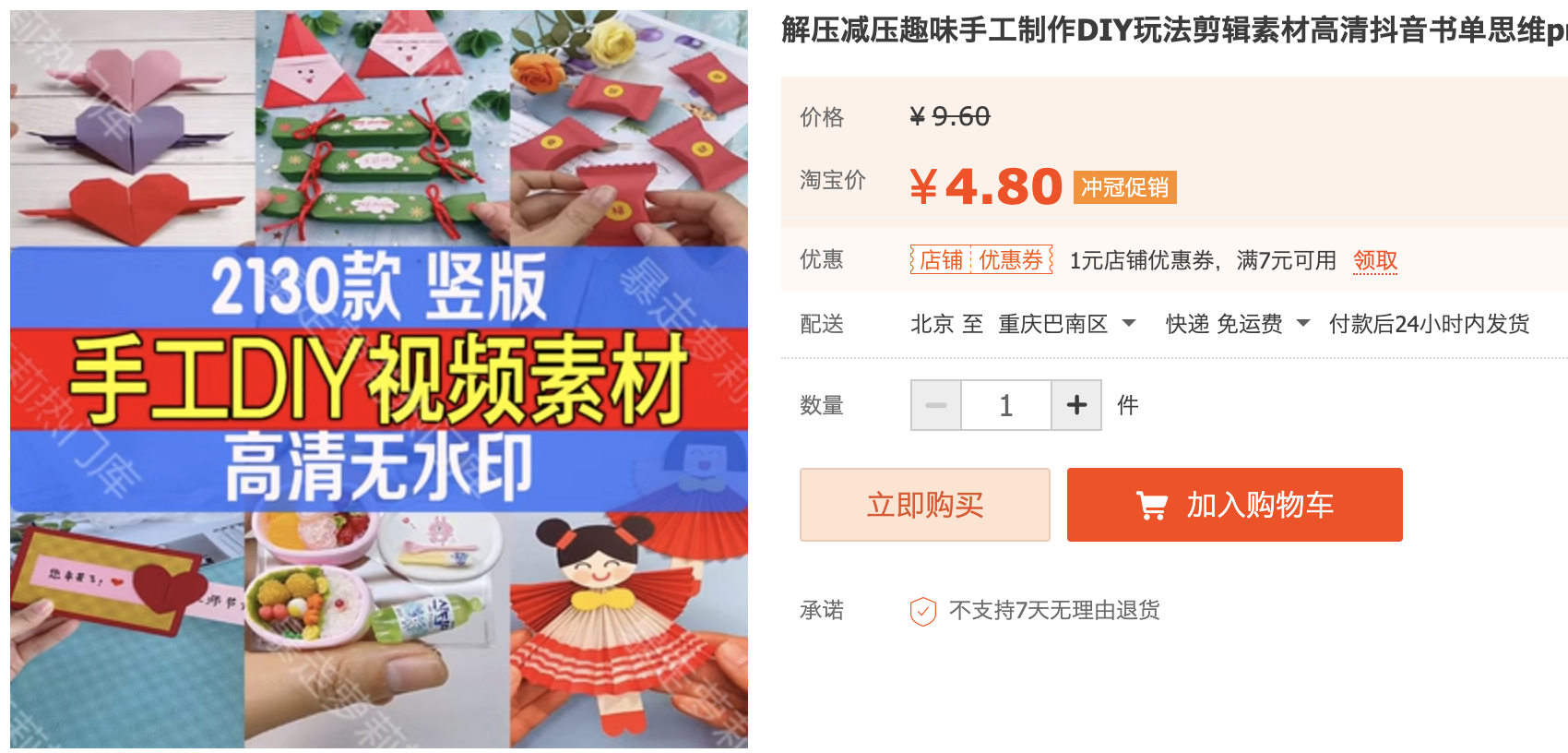 截屏2023-11-03 下午12.46.23.png