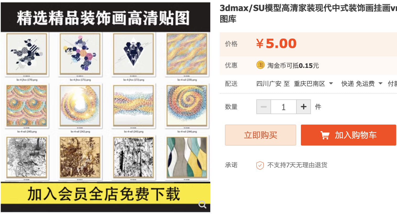 截屏2023-11-03 下午12.56.17.png