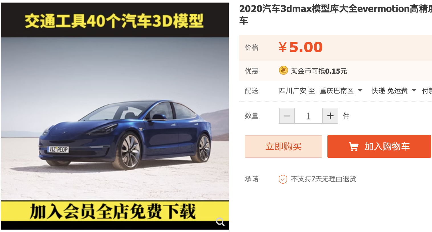 截屏2023-11-03 下午12.59.20.png